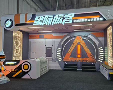 虛擬現(xiàn)實(shí)電影獲官方“認(rèn)證”，星際旅客VR全感劇場(chǎng)再迎新機(jī)遇